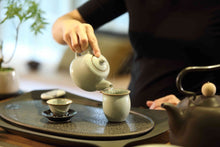 803 Ten-Chih Oolong Tea