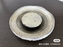 Limited Edition Ceramic Teacup by Ouyang You-Qi
