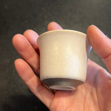 Limited Edition Ceramic Teacup by Ouyang You-Qi
