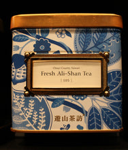 105 Fresh Ali Shan Tea