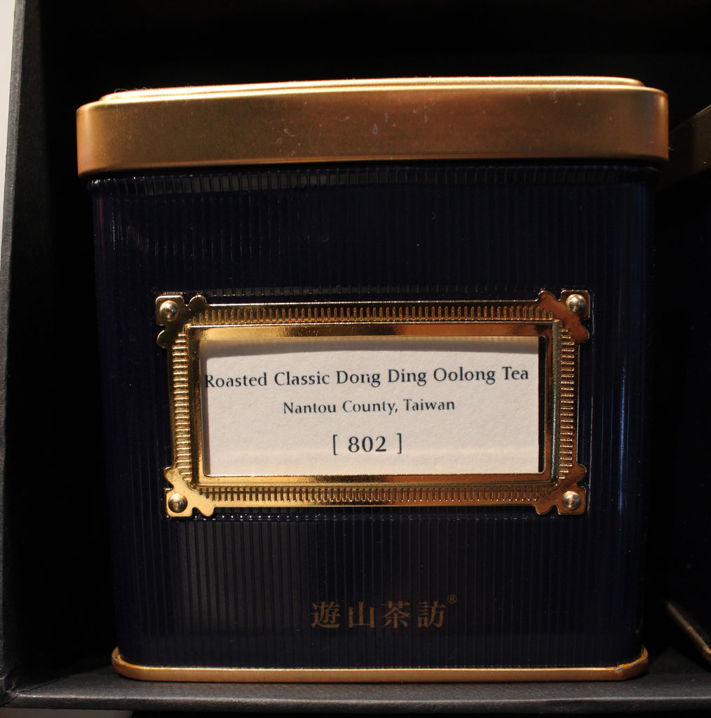 随心堂銀杏陶庵 錦華堂謹製 肥前有田 砧磁龍煎茶道具 茶事 共箱 802 Roasted Classic Dong Ding Oolong Tea | Shop Highest Quality