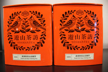 101 Fresh Ali Shan Tea