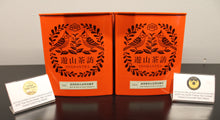 721 Fresh High Mountain Jin Xuan Tea
