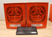 720 Osmanthus Oolong Tea