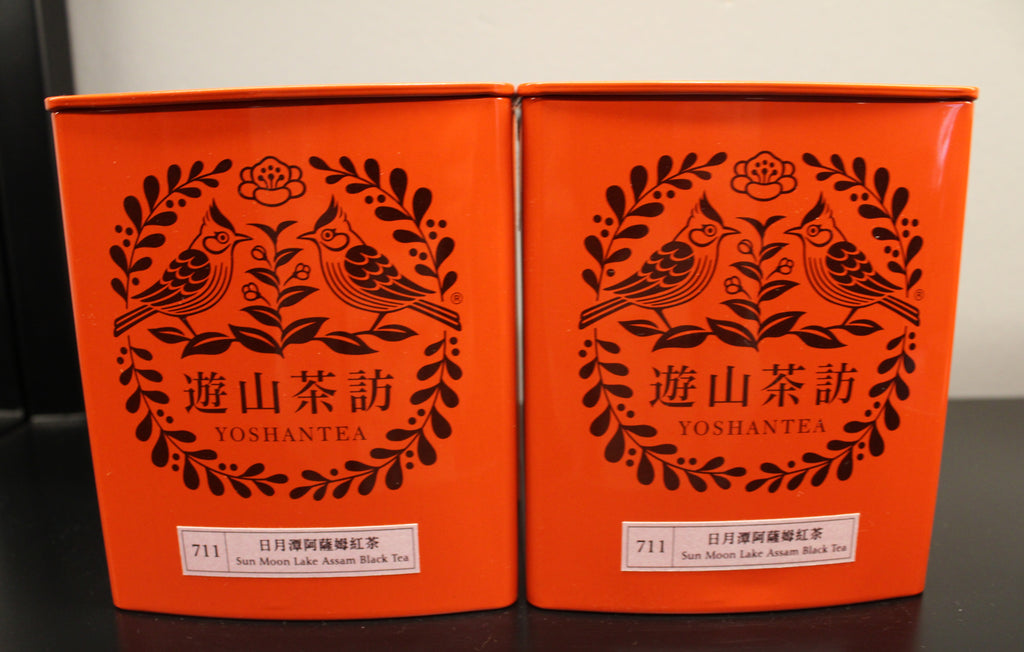 711 Sun Moon Lake Assam Black Tea | Shop Highest Quality Looseleaf