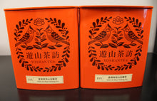 103 Mild Ali Shan Tea