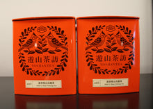 603 Mild Li Shan Tea