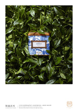 055 Fresh Dong Ding Oolong Tea