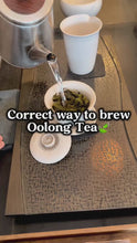102 Roasted Ali Shan Tea