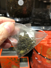 Mild Dong Ding Tea/ Tea Bag*10 | Shop YoshanTea