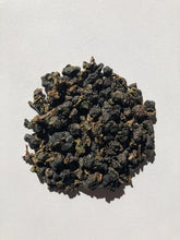 103 Mild Ali Shan Tea | Shop YoshanTea