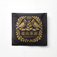 Sun Moon Lake Assam Black Tea/ Tea Bag*10 | Shop YoshanTea