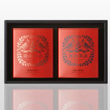 Gift Set – Everyday Easy Drinking | 每日輕鬆飲茶禮盒