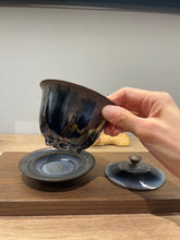 Ouyang You-Qi   Bone- China Gai Wan