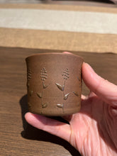 Liu, Shih-Pin hand made tea up