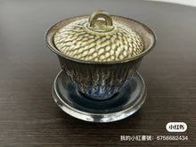 Ouyang You-Qi   Bone- China Gai Wan