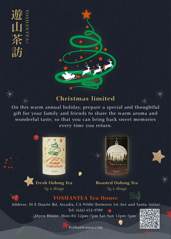 YOSHAN X’MAS Gift Set