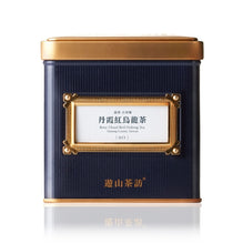 813 Rosy Cloud Red Oolong Tea