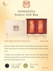Yoshantea Mid-Autumn Premium Gift Collection  elegant Taiwanese high-mountain tea gift box with two tins of tea, designed for the Mid-Autumn Festival.