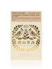 Roasted High Mountain Whole Leaf Tea