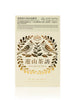 Fresh High Mountain Whole Leaf Tea