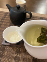 Roasted High Mountain Whole Leaf Tea