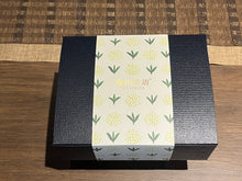 Terroir Selection Mini Tea Tin Set / Terroir 精選小罐茶組