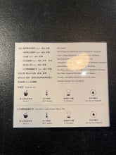 Six premium whole-leaf tea bags in six distinct flavors.
