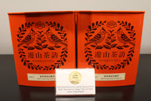 003 Mild Dong Ding Tea