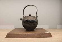Limited Edition Ceramic Tea pot by Ouyang You-Chi(300cc)