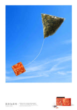 Single Tea Bag