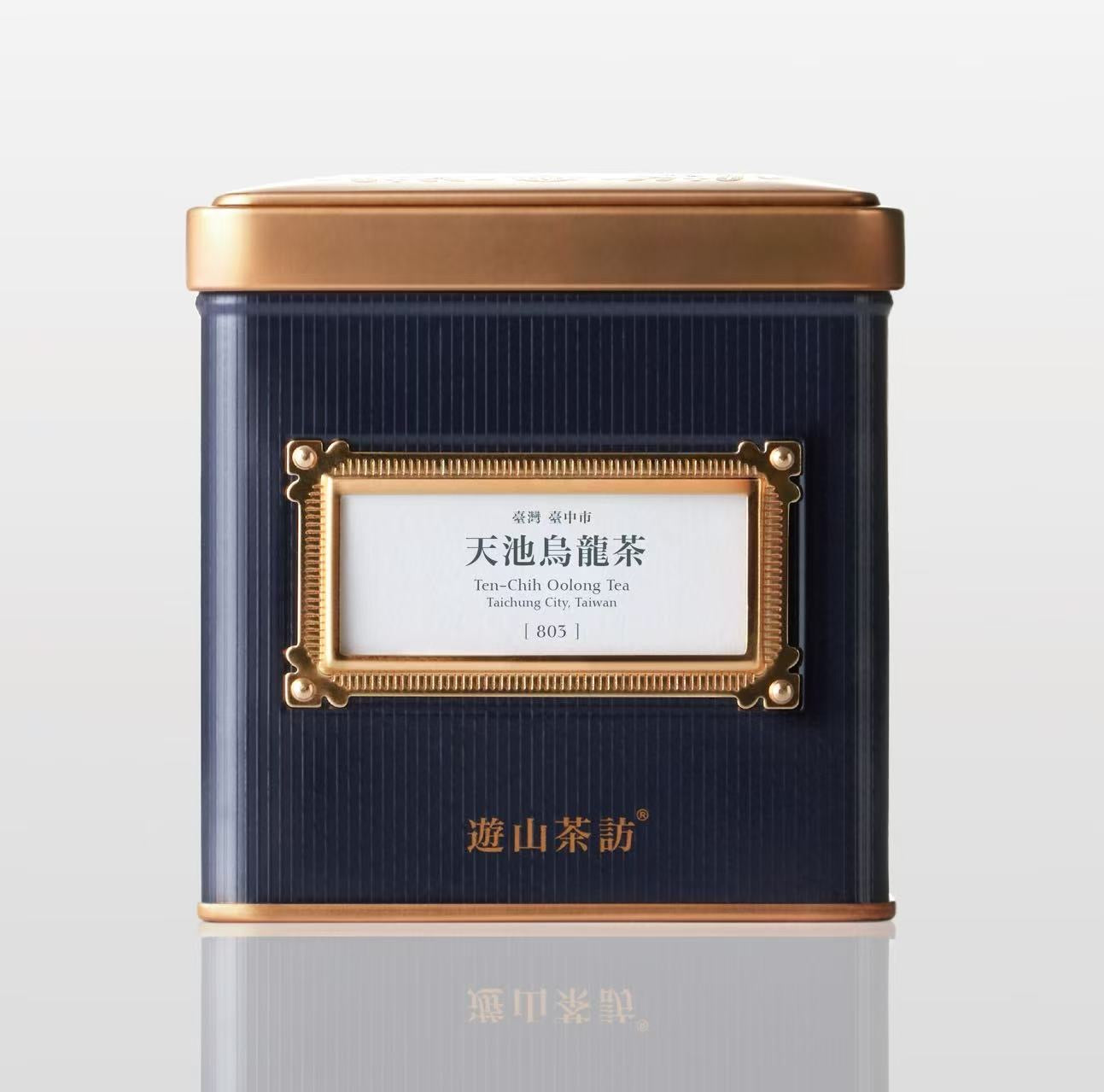 803 Ten-Chih Oolong Tea - High Mountain Li Shan Oolong 2500m