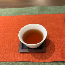 Taiwan Nantou premium aged oolong tea Zang Feng loose leaf