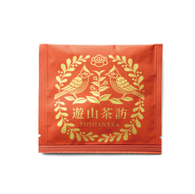 Premium Tea Bag Assortment