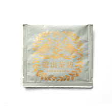 Premium Tea Bag Assortment