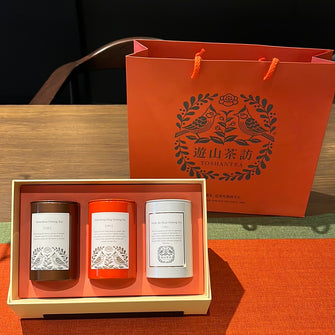 Tea Gift Set - 3 tea canister