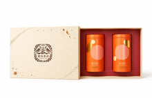 Gift Set – Premium Collection Mid-Autumn gift box