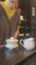 White Porcelain Gai Wan (Gaiwan)