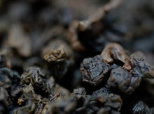 802 Roasted Classic Dong Ding Oolong Tea | Shop YoshanTea