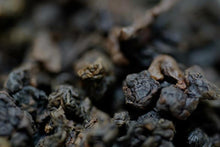 102 Roasted Ali Shan Tea | Shop YoshanTea