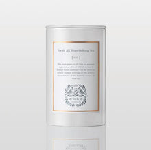 105 Fresh Ali Shan Tea | Shop YoshanTea