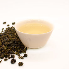 105 Fresh Ali Shan Tea | Shop YoshanTea