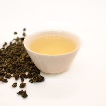 201 Fresh Shan Lin Xi Tea | Shop YoshanTea