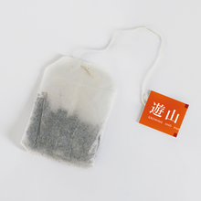 Roasted High Mountain  Oolong Tea Bag-100 Bags | Shop YoshanTea