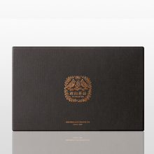 Gift Set - Adventure's Medley