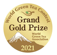 505 Fresh Jade Green Oolong Tea