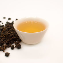 502 Roasted Jade Green Oolong Tea | Shop YoshanTea