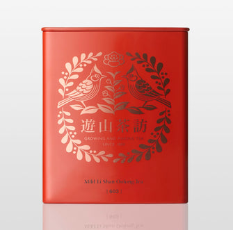 603 Mild Li Shan Tea