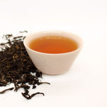 711 Sun Moon Lake Assam Black Tea | Shop YoshanTea