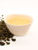 721 Fresh High Mountain Jin Xuan Tea | Shop YoshanTea